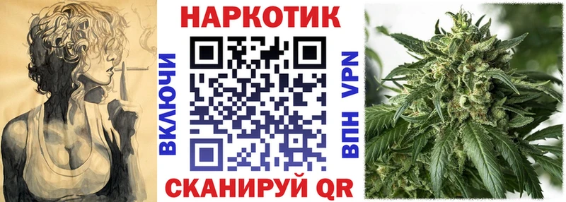 Купить закладку Петровск АМФ Меф ГАШ Кетамин КОКАИН Псилоцибиновые грибы