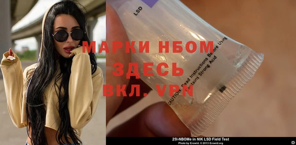 ешки Алзамай