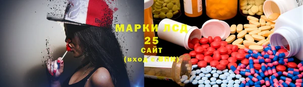 ешки Алзамай