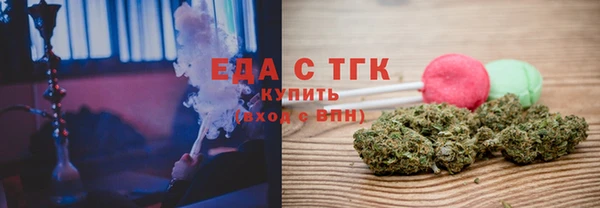 гашишное масло Алексеевка