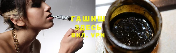 ешки Алзамай