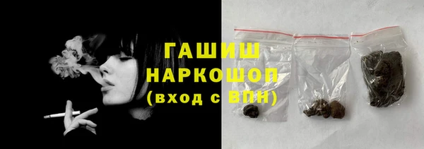ешки Алзамай