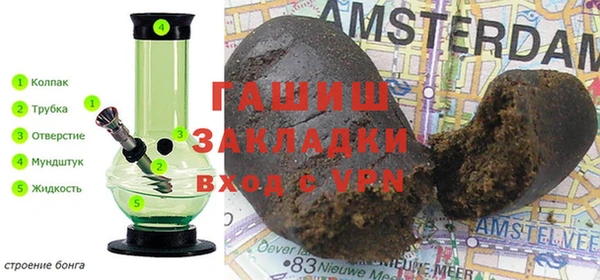 ешки Алзамай