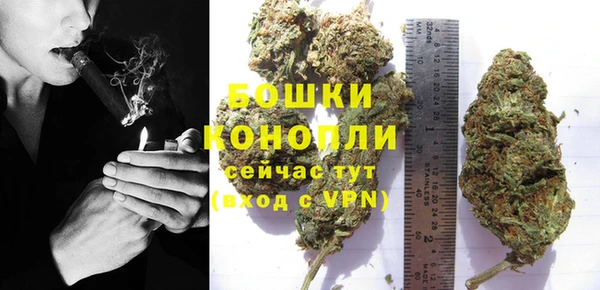 гашишное масло Алексеевка