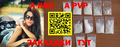 MESCALINE Среднеуральск