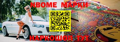 марихуана Ставрополь