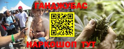 метадон Славгород