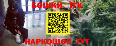 метадон Славгород