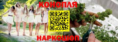 MESCALINE Среднеуральск