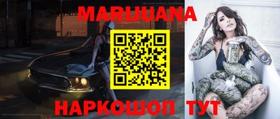 MESCALINE Среднеуральск