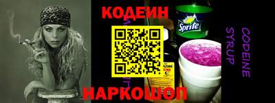марихуана Ставрополь
