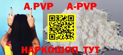 метадон Славгород