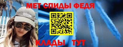 марихуана Ставрополь