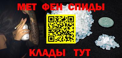 MESCALINE Среднеуральск