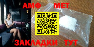 MESCALINE Среднеуральск
