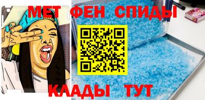 MESCALINE Среднеуральск