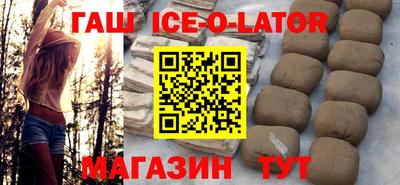 MESCALINE Среднеуральск