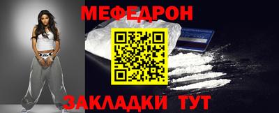 метадон Славгород